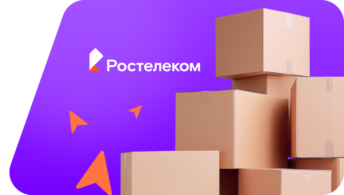 Переезд в новую квартирув&nbsp;Садоягодном  (Пермский край)